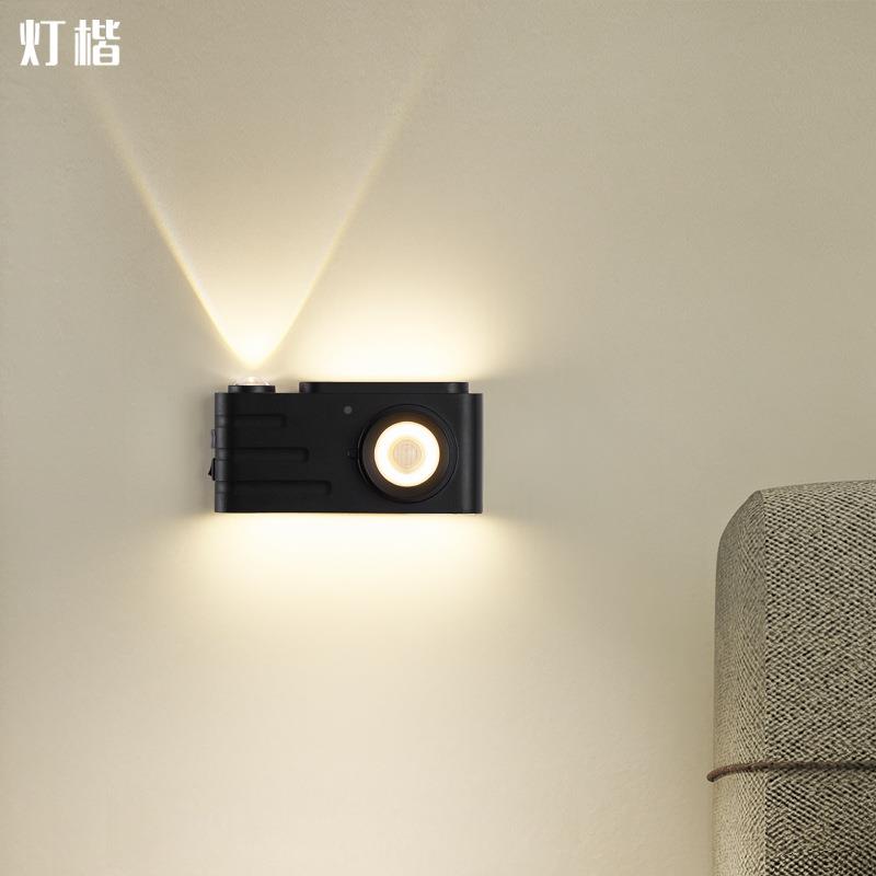 客照相机壁灯磁充过道电楼梯走8549廊感应吸卧室床头厅灯led磁吸