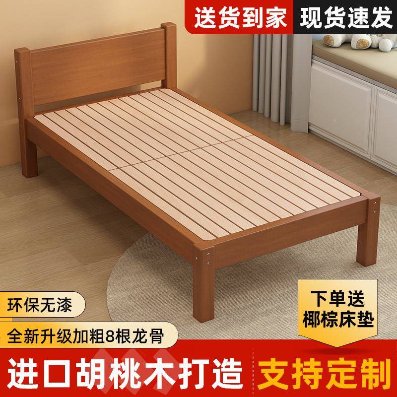 全实木带儿童工床加铭阁家装宽床拼接床大床拼接护栏加婴床单人床