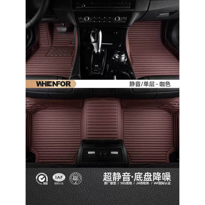 用大众朗逸速polo宝来c探岳id腾无品牌/3帕萨特迈腾c专汽车加厚丝