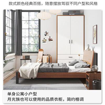 出租房木质衣柜易组装小户型柜子三开简63236门家用卧室单人木挂