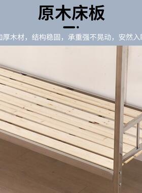 34不锈钢员工宿舍铁床上床加下桌组合拆装床上下厚铺床双层PML0床