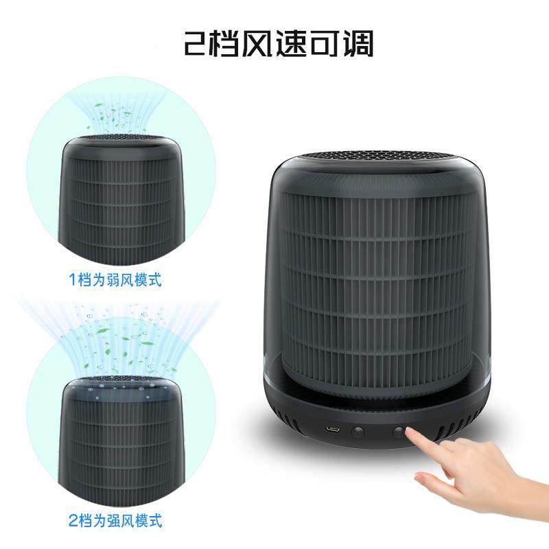 毒家用室内除尘静无品牌/音消空气携净化器桌面便智式负离子能空