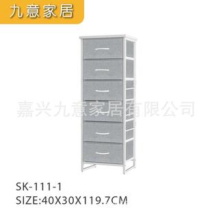 NON WOVEN纺布物灰44719色布无艺储物柜11抽屉衣电视柜子卧室柜