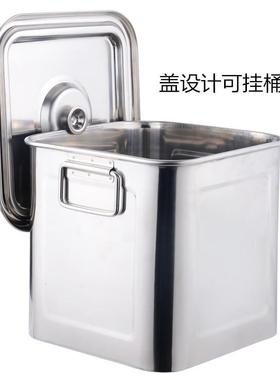 厂家直供304锈钢米桶四JXB汤桶带盖0家用米缸3斤50G面粉桶不储物