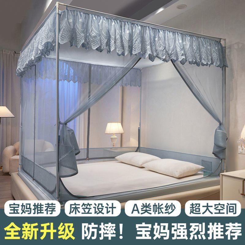 2025新儿童防摔GFX蚊帐家用卧室免装蒙古包安婴床儿防止掉全款包