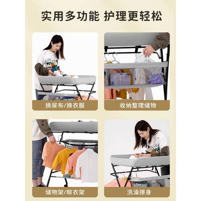 f台t尿布台护CXL理宝宝换尿布床多功能婴儿可折叠新生儿宝宝洗澡