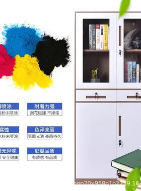 拆装文柜套色窄边资档案料柜财务铁凭证收件纳柜带OUK锁皮储物柜