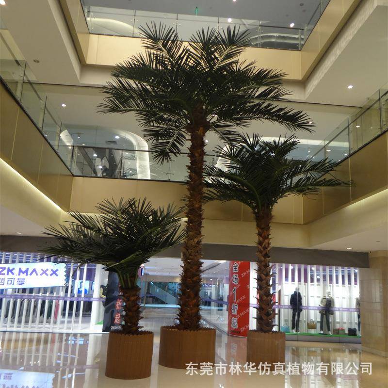 仿真棕榈树榈仿真棕榈厂家人造仿真棕皮榈人树字室外热带造景假棕