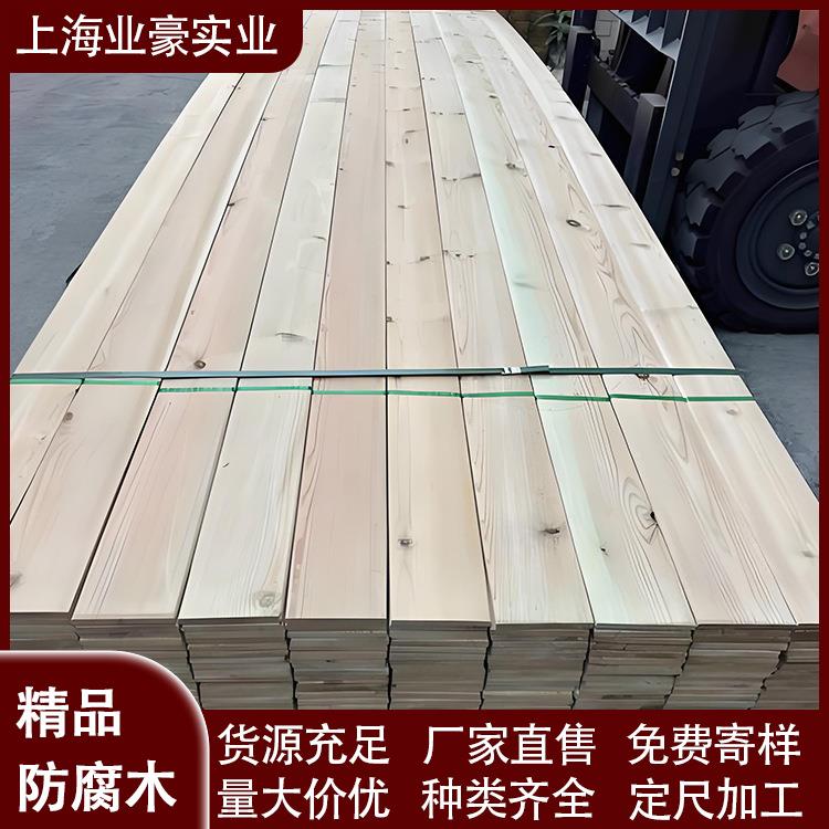 防腐木龙木栅方户外实木地板龙骨室骨外庭院葡萄架栏花架条木8456