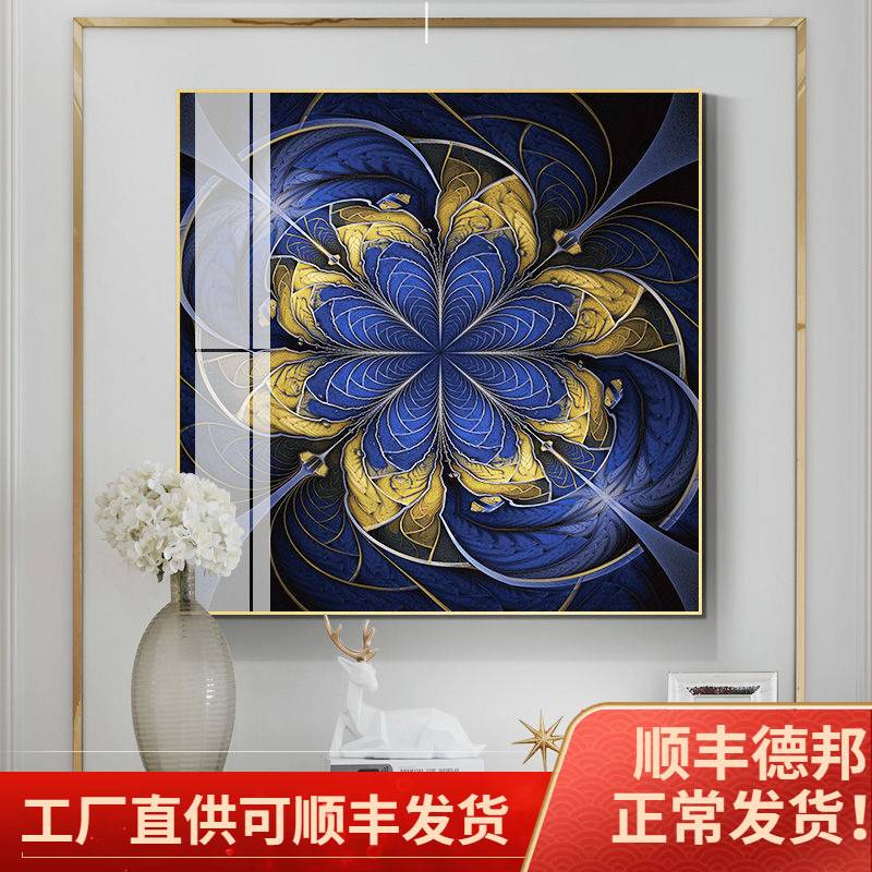 轻奢免打孔餐厅玄关挂画简约现代艺术客厅植物花卉晶瓷卧室装饰画图片