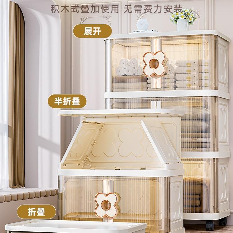 免安装衣服纳子物柜折叠飘窗收宝宝婴59627儿收储纳箱家用儿童柜