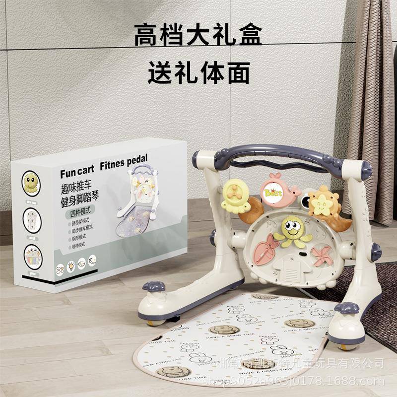 无品牌/婴能儿多功步四合一宝宝车钢助琴脚踏琴学车步车