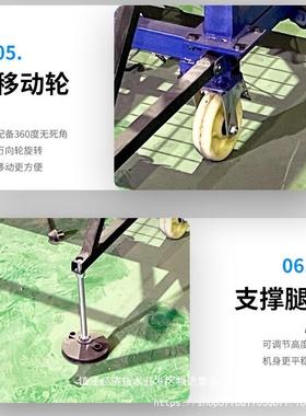 电动升高脚手架装遥控升移动平台装修卸降工地折叠式升机降施9706