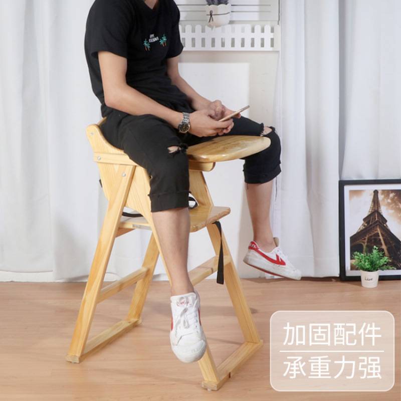 儿童靠背餐椅多功能实木宝宝餐椅子小孩吃饭座椅折叠酒店bb凳便携