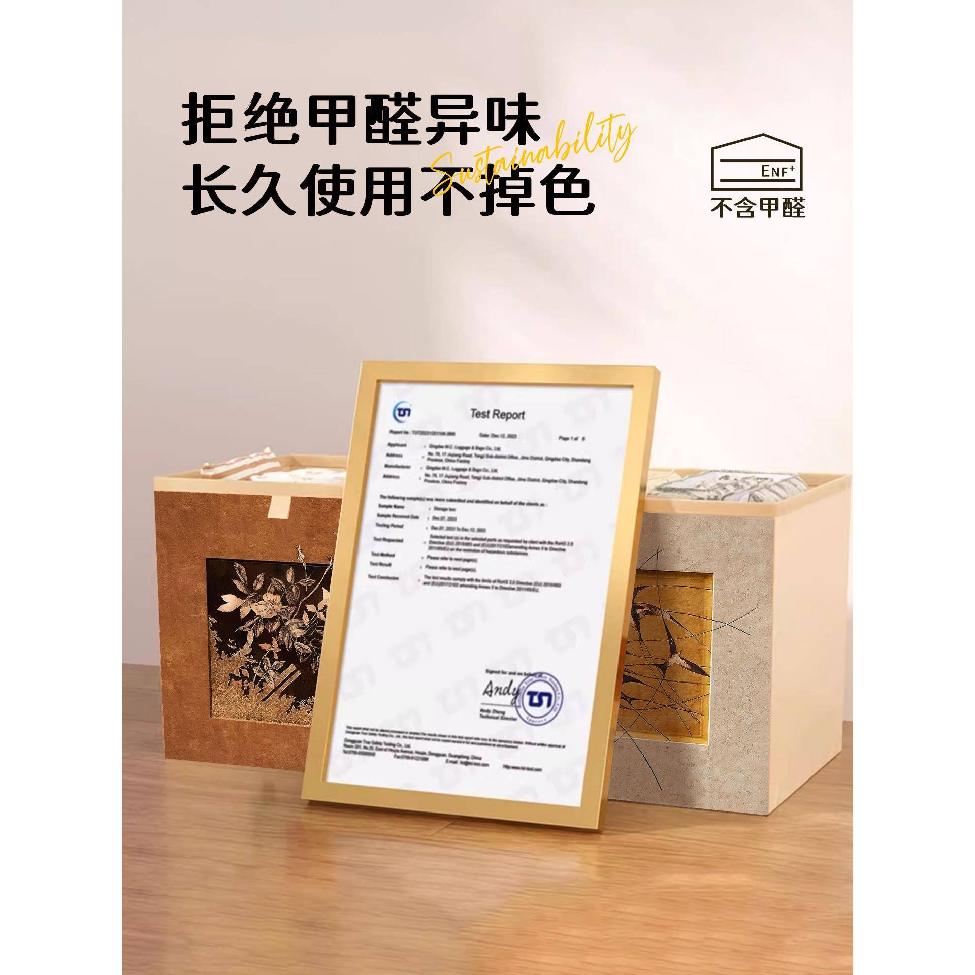卡莱收纳箱可柜折叠BAG格子自由组克合玩具理整盒子布艺收纳筐中