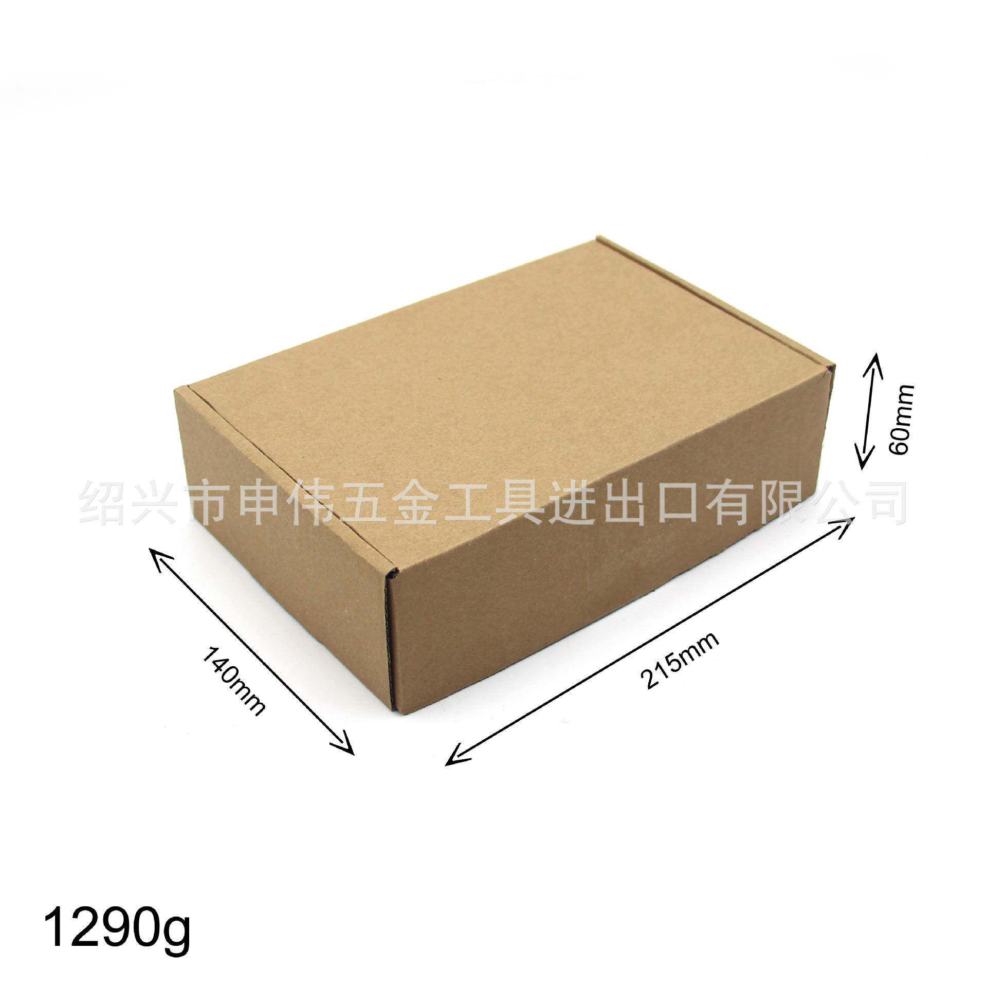 木工斜孔MPB牙螺丝半自攻螺丝斜孔器专用方槽S2Q螺钉开套槽装482
