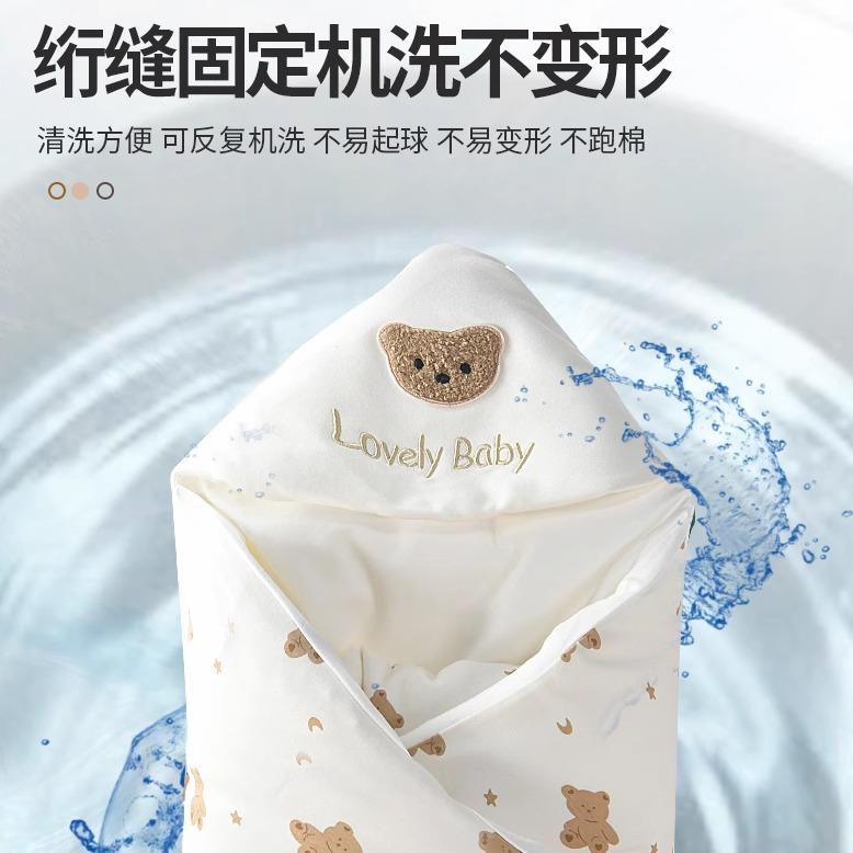 儿被新生儿抱被春秋厚款加纯棉秋包冬婴季厚款外出无品牌/初生宝