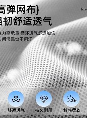 电脑办椅子升降舒适久TZP靠坐会议背职员公公室人体工学办座椅转