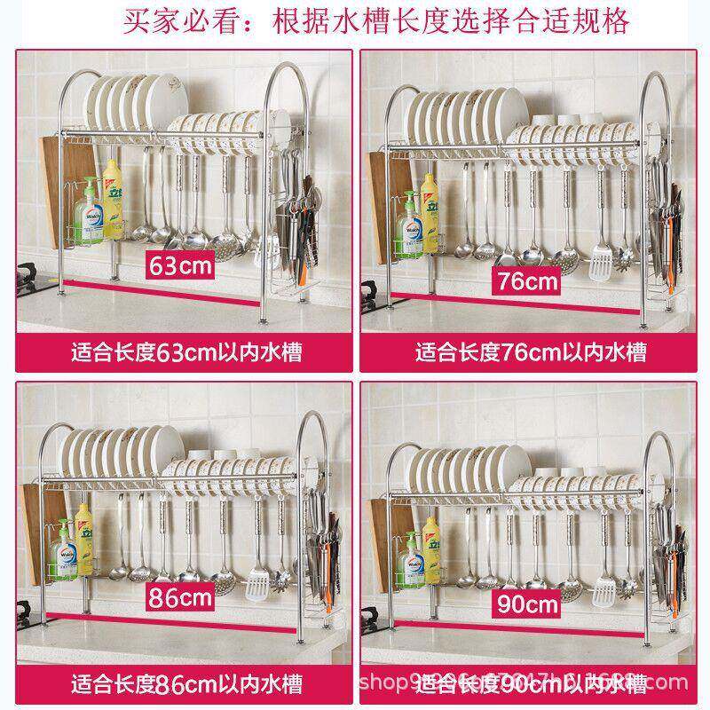 304不锈钢厨房置物架水槽晾水置碗碟沥架厨具收纳YZV物水架沥架子