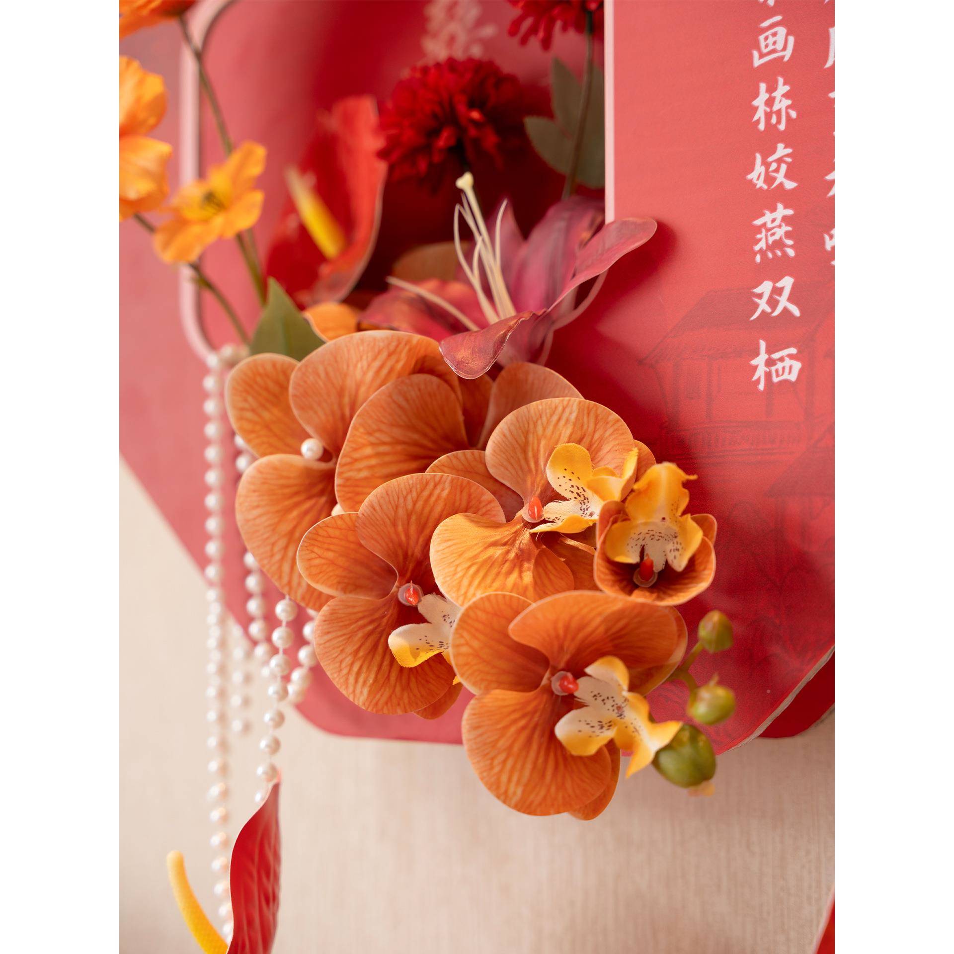 婚房布置仿真花立体喜字婚藤条婚结床头装饰房新卧室沙UsWcvctr发