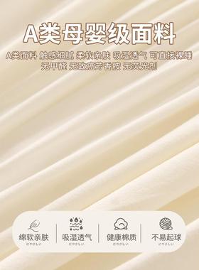 2025新纯款夹棉加厚床笠梦件防滑席思床单75354垫保护套棉罩床单