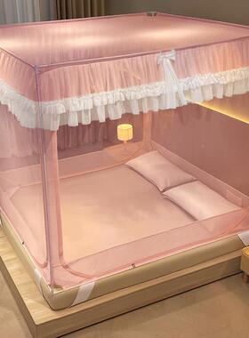 蚊帐防F97JHSJ7摔童儿婴密加儿厚2025新款加家用卧室防止掉床蒙古