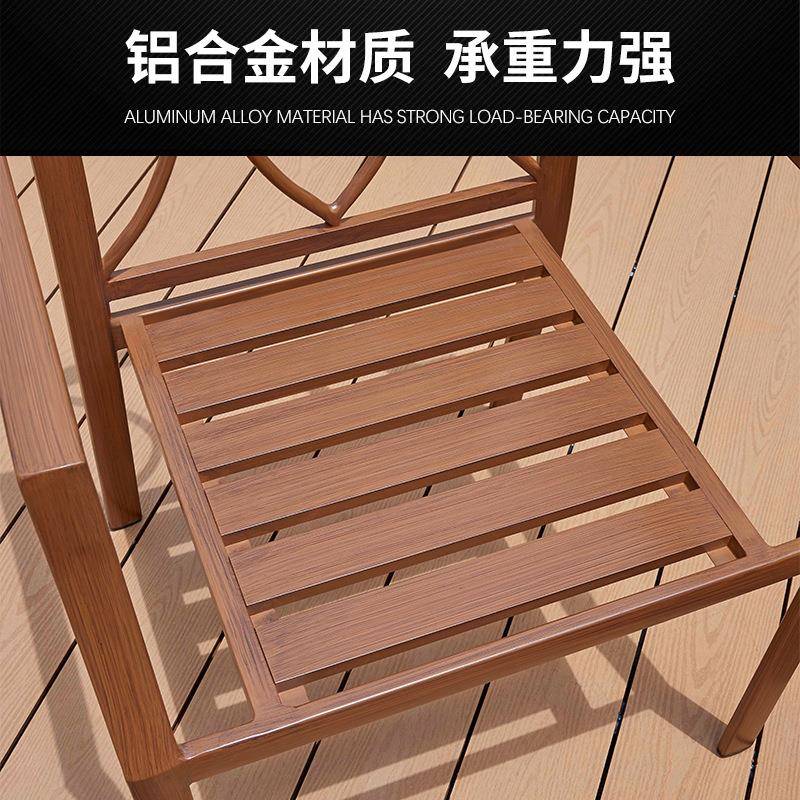 磊佳户外庭LHJ-012院外桌椅室露天阳休闲餐桌台椅组合别墅露台好