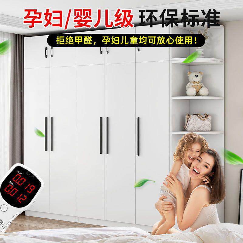 实木衣柜卧室家用出房小现代简约户型儿QNJ童租柜子简装易组收纳