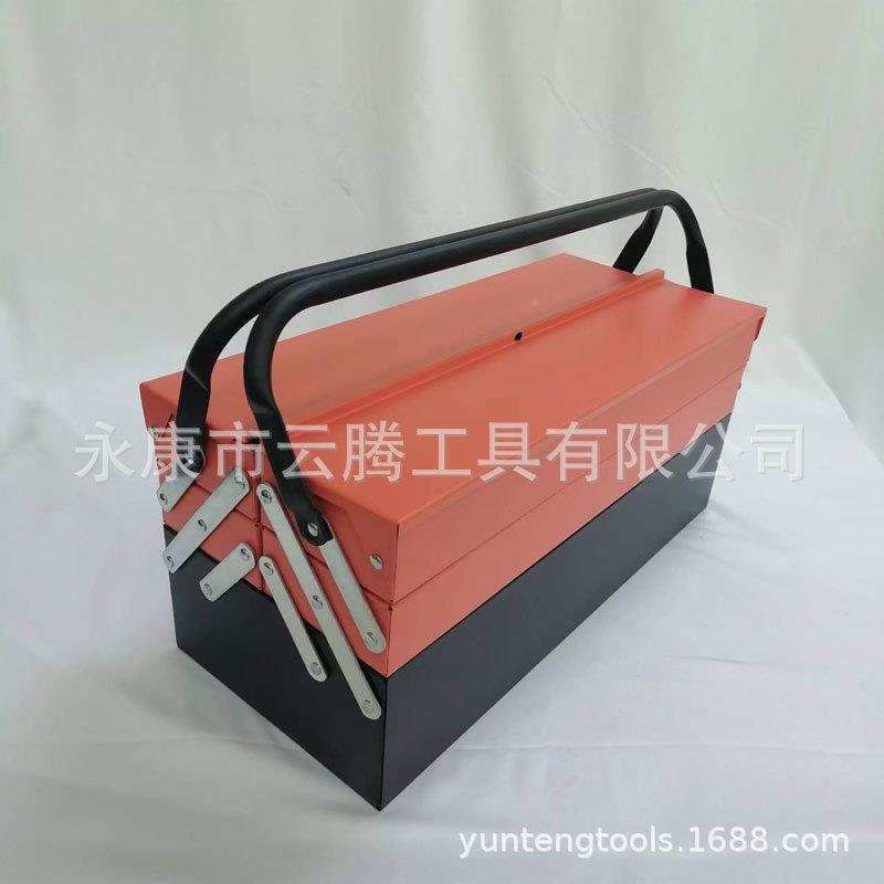 具8pc套筒修工具箱家用全套组套五金5汽维修收纳箱JJA带工手提修