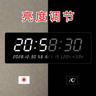 万年历挂墙电子表客厅显家用授字时壁挂数 1949枫爱电子钟大屏数码