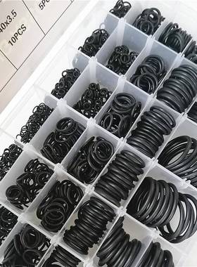 125PCS腈胶黑色2圈密封圈47221O型皮圈耐高温丁晴胶圈油封合工具