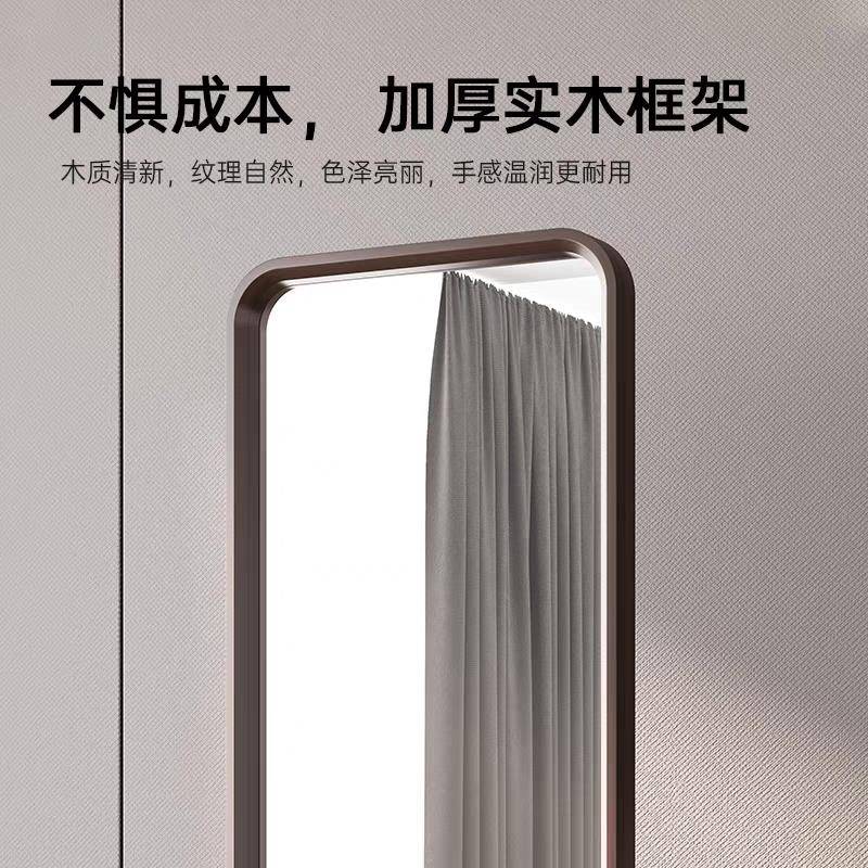 可室移动全身立镜大镜BNK面可节穿衣镜调落地实木家用卧简约体穿