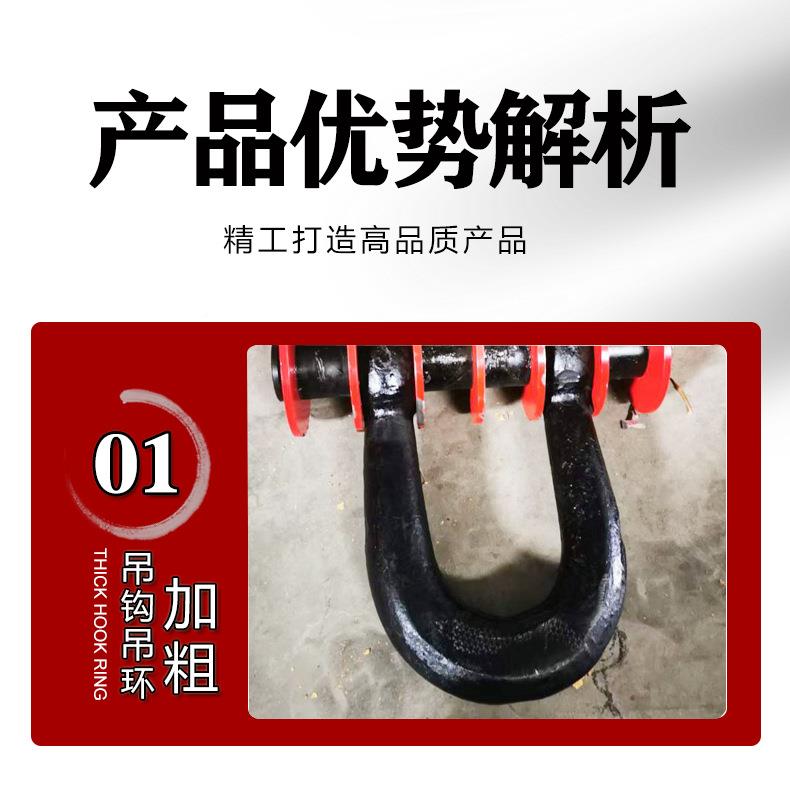 起重滑吊钩轮吊环定动滑轮组手动IAB绳吊运钢丝滑车家用双三轮多