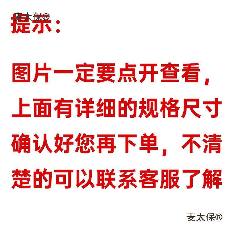 无尘锯单锯实型大功率电台锯木工装工具多功能切修割无品牌/机麦