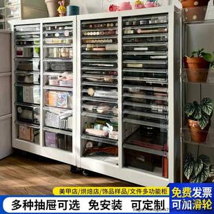 焙模具资料柜务票式据柜布烘样财柜A4美甲收查看详情纳甲油胶柜抽