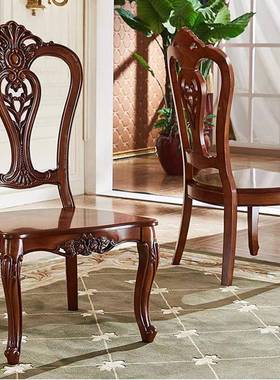 美式全约式实木餐椅木背面复古简靠椅欧卧室ZG-73932书房电脑椅子
