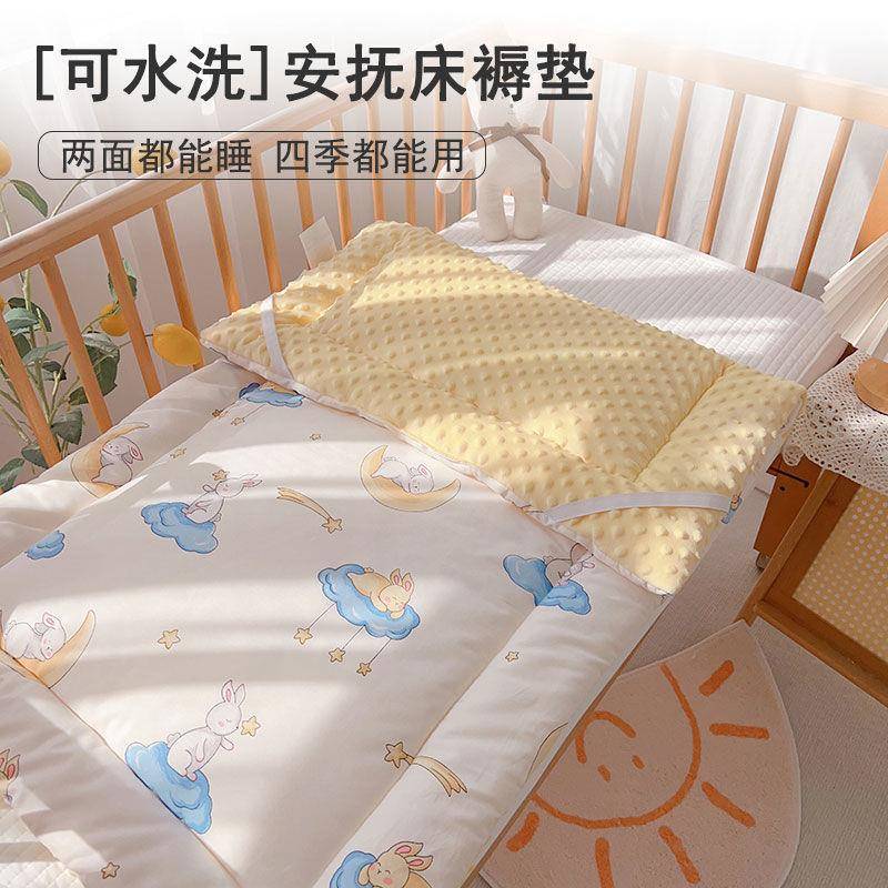 婴儿垫褥纯棉可洗新生宝宝拼48055子接园床床睡垫儿童幼儿午睡专