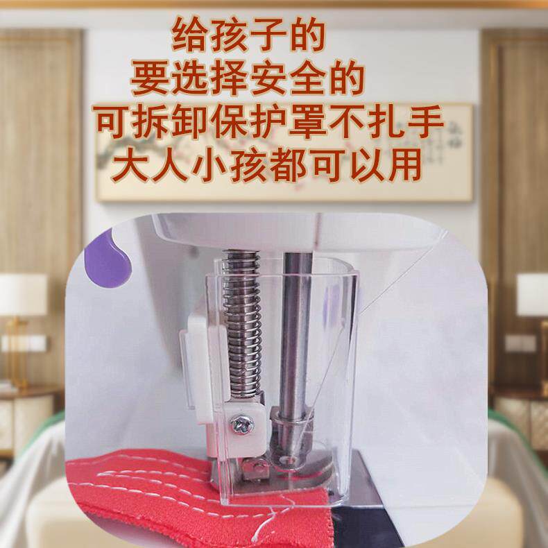 多功CNI能小缝纫家便携台式全自动手持电动用儿童裁缝机机迷你缝
