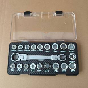 向棘轮扳手组套套筒丝无品牌 多能双棘 批组套螺ebay工具功热销款