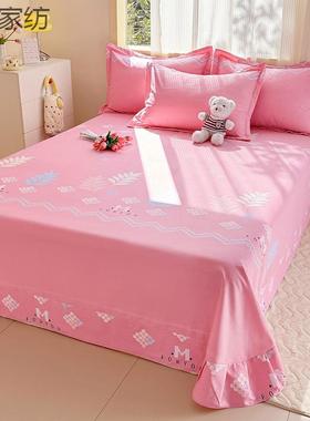 全棉单单件床单加毛厚暖磨被保单纯棉床pcxr3FCT子单人双人三件套