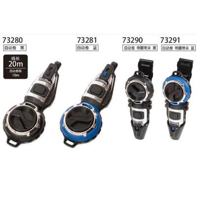 亲和SHTTNINWA自动墨线斗墨技便式自动卷携画3线器木工弹器7280