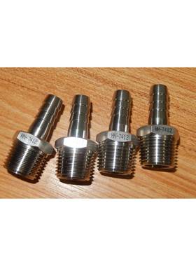 ASOH7阿索软XJI管件接HN-4头1配2