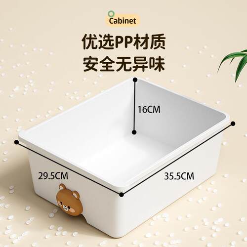 玩儿童具用收纳HCB柜抽屉塑式婴儿品分类整理架料零