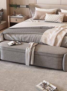 轻奢现代床尾凳收卧AFP室床床边衣榻床帽间多功能尾纳储物放衣置