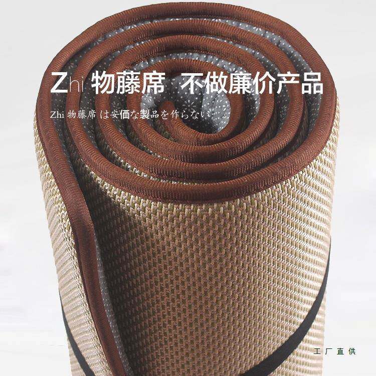 高端藤席拜垫超顺滑加无品牌/厚家用拜跪忏1大专