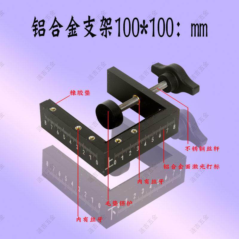开锁孔开具孔ULH器模具木装门孔锁专用工套装门锁开孔神机器门框