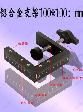开锁孔开具孔ULH器模具木装门孔锁专用工套装门锁开孔神机器门框