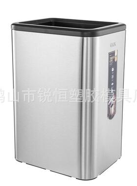 GAOK不锈钢无盖圾桶大号/厨房家用客厅摇盖880899KAC0/垃55808