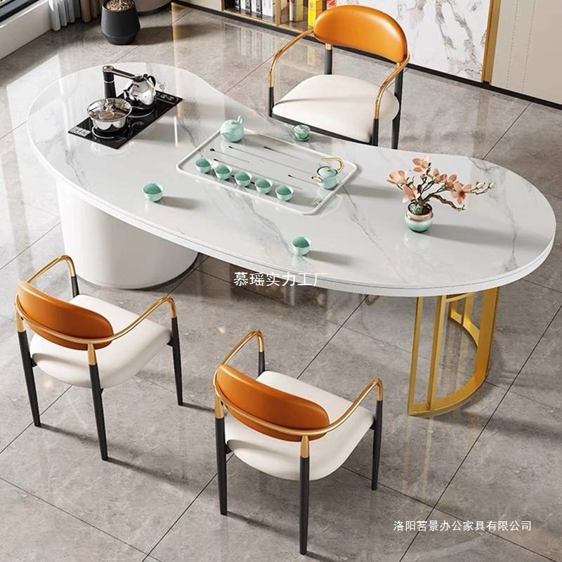 轻奢现代简约岩板茶桌客厅家用办公茶台阳台办公室小型茶桌椅组合