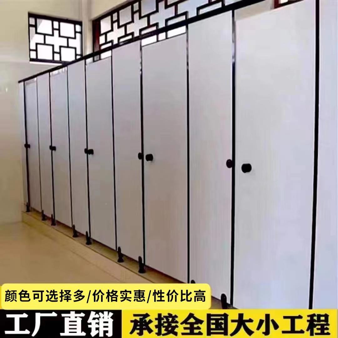 公共卫生间隔断板v学JYO校洗手间隔断公厕隔板断pc防水防潮蜂窝铝